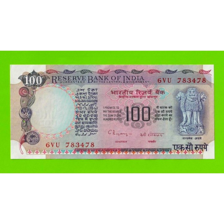 Индия - 100 рупий - 1990 / 1996 - UNC-!!!