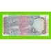 Индия - 100 рупий - 1990 / 1996 - UNC!!!