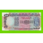 Индия - 100 рупий - 1990 / 1996 - UNC!!!
