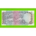 Индия - 100 рупий - 1990 / 1996 - UNC!!!