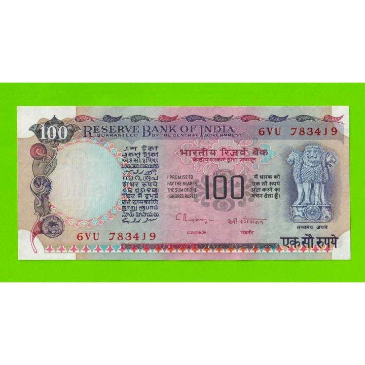 Индия - 100 рупий - 1990 / 1996 - UNC!!!