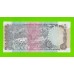 Индия - 100 рупий - 1990 / 1996 - UNC!!!