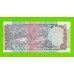 Индия - 100 рупий - 1990 / 1996 - UNC!!!