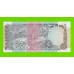 Индия - 100 рупий - 1990 / 1996 - UNC!!!