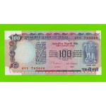 Индия - 100 рупий - 1990 / 1996 - UNC!!!