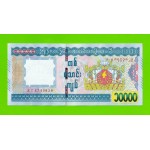 Мьянма - 10000 кьятов - 2015 - UNC-!!!