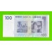 Зимбабве - 100 долларов - 2007 (AB)