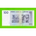 Зимбабве - 100 долларов - 2007 (AA)