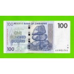 Зимбабве - 100 долларов - 2007 (AA)