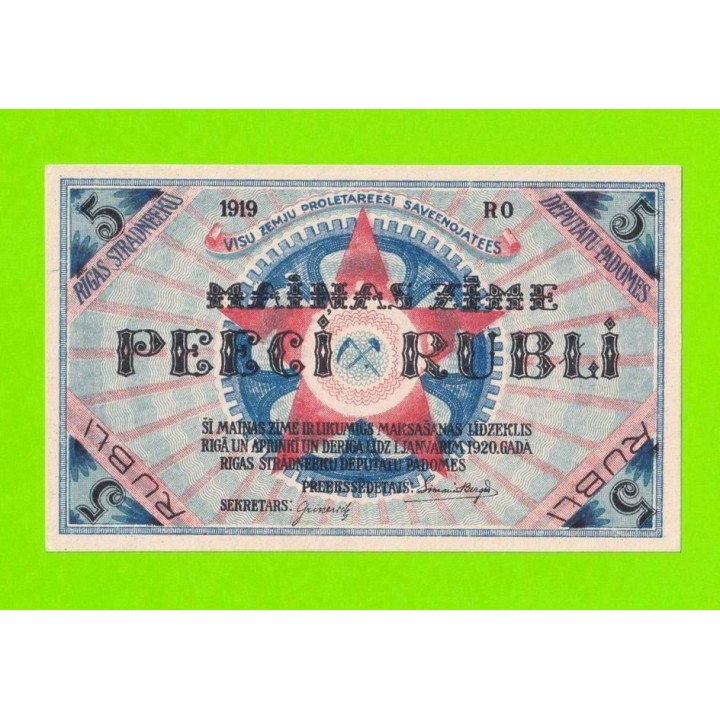 Латвия, Рига - 5 рублей - 1919