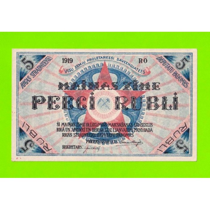Латвия, Рига - 5 рублей - 1919