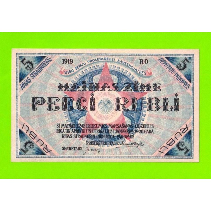 Латвия, Рига - 5 рублей - 1919