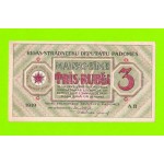 Латвия, Рига - 3 рубля - 1919