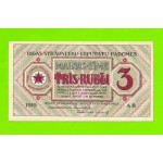 Латвия, Рига - 3 рубля - 1919
