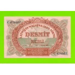 Латвия, Рига - 10 рублей - 1919