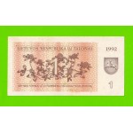 Литва - 1 талон - 1992 - aUNC!!!