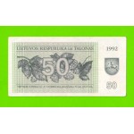 Литва - 50 талонов - 1992