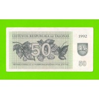 Литва - 50 талонов - 1992