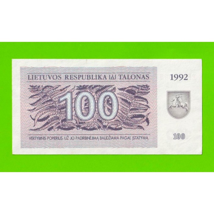Литва - 100 талонов - 1992 - aUNC-!!!