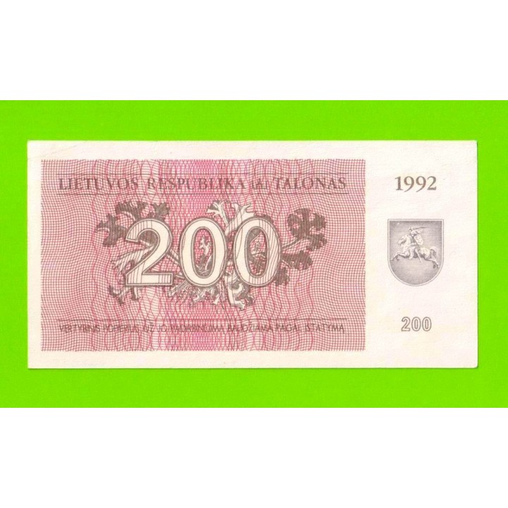 Литва - 200 талонов - 1992 - XF+++!!!