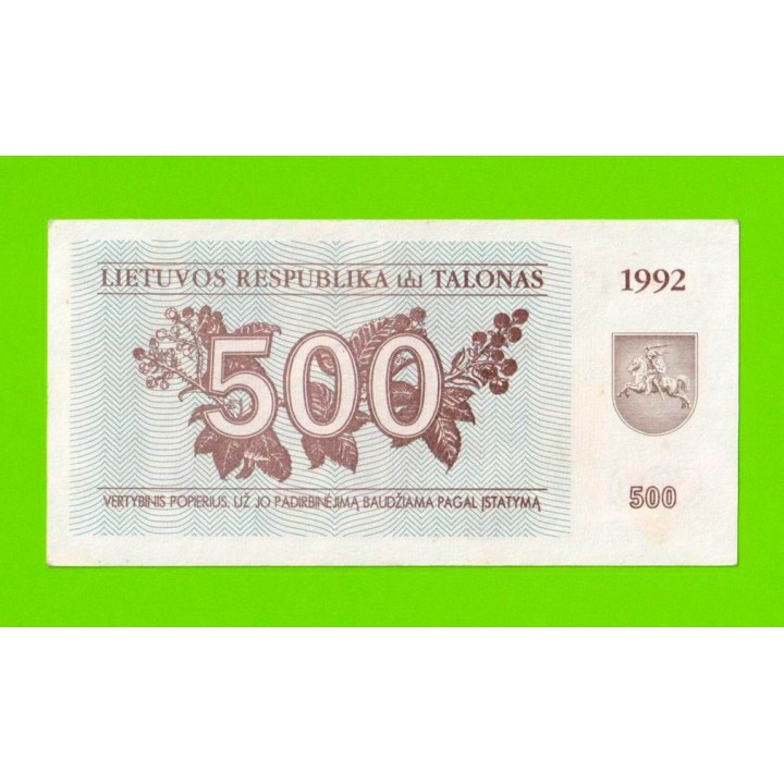 Литва - 500 талонов - 1992 - XF+++!!!