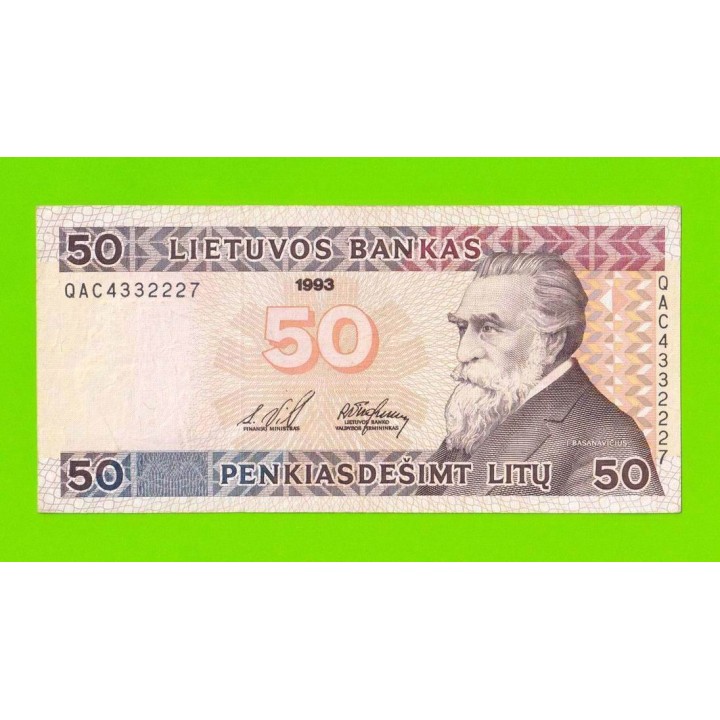 Литва - 50 литов - 1993