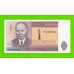 Эстония - 1 крона - 1992 - UNC!!!