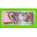 Сан-Томе и Принсипи - 50000 добра - 2013 - UNC!!!