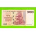 Зимбабве - 1000 долларов - 2007 (AB)