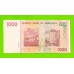 Зимбабве - 1000 долларов - 2007 (AB)