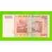 Зимбабве - 1000 долларов - 2007 (AA)