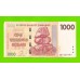 Зимбабве - 1000 долларов - 2007 (AB)