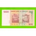 Зимбабве - 1000 долларов - 2007 (AB)