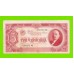 3 червонца - 1937 (ФЦ)