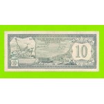 Нидерландские Антильские острова (Антилы, Антиллы) - 10 гульденов - 1972