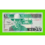 Намибия - 50 долларов - 2003 - UNC!!!