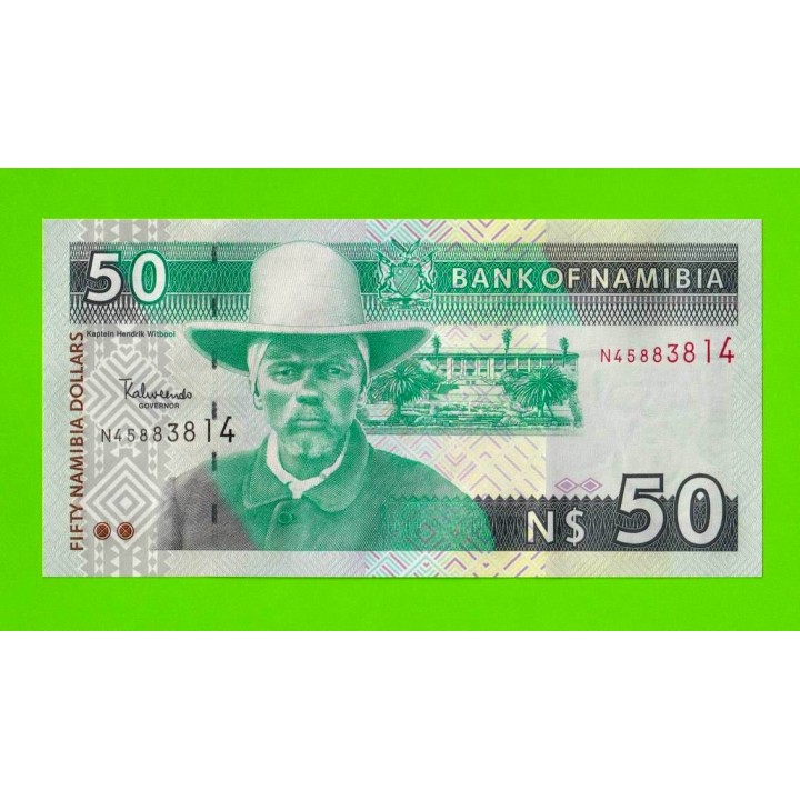 Намибия - 50 долларов - 2003 - UNC!!!