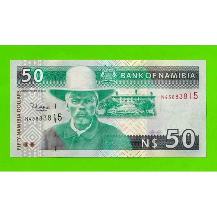 Намибия - 50 долларов - 2003 - UNC!!!
