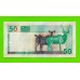 Намибия - 50 долларов - 2003 - UNC!!!