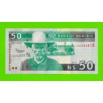 Намибия - 50 долларов - 2003 - UNC!!!