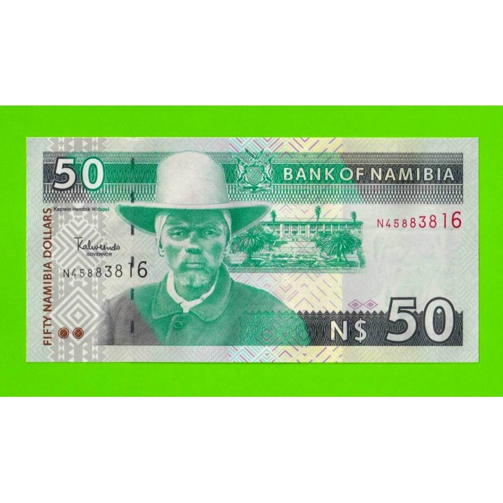 Намибия - 50 долларов - 2003 - UNC!!!