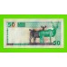 Намибия - 50 долларов - 2003 - UNC!!!