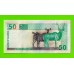 Намибия - 50 долларов - 2003 - UNC!!!