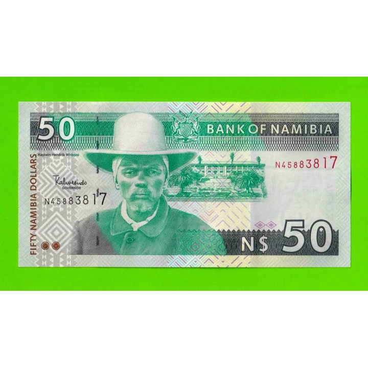 Намибия - 50 долларов - 2003 - UNC!!!