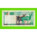 Намибия - 50 долларов - 2003 - UNC!!!