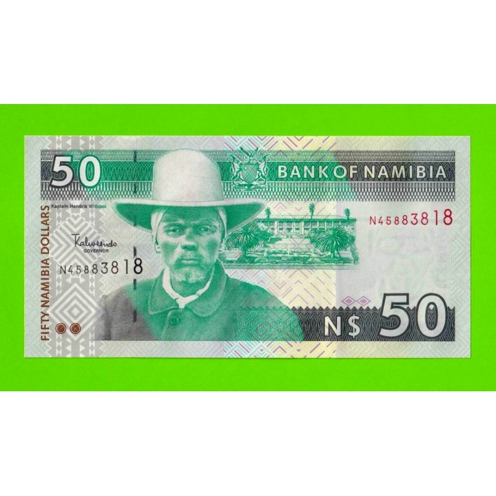 Намибия - 50 долларов - 2003 - UNC!!!