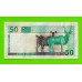 Намибия - 50 долларов - 2003 - UNC!!!