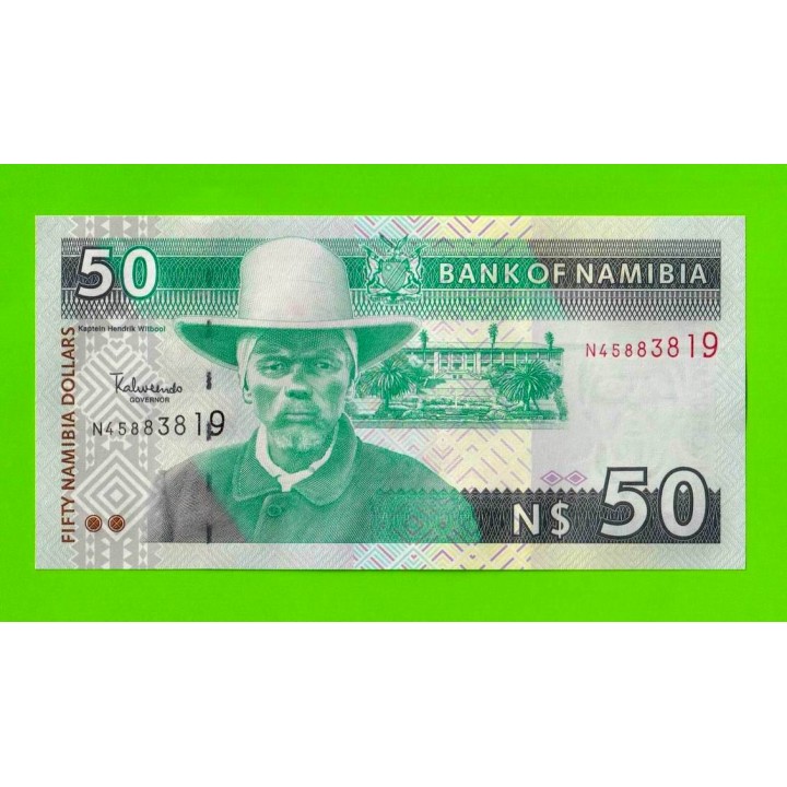 Намибия - 50 долларов - 2003 - UNC!!!