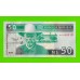 Намибия - 50 долларов - 2003 - UNC!!!