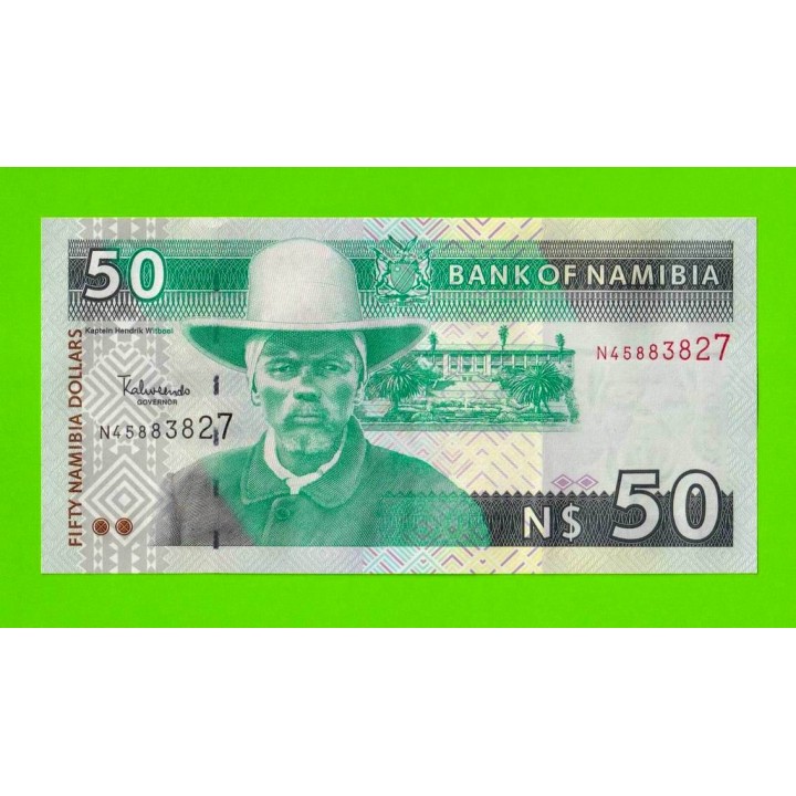 Намибия - 50 долларов - 2003 - UNC!!!